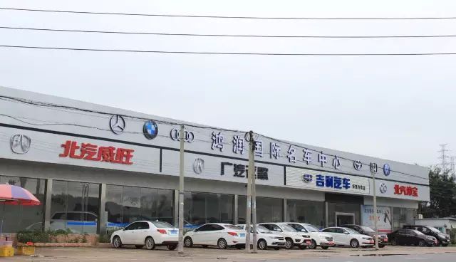 震撼“價”到!懷集今年最優惠的車展來啦!(文中有福利)