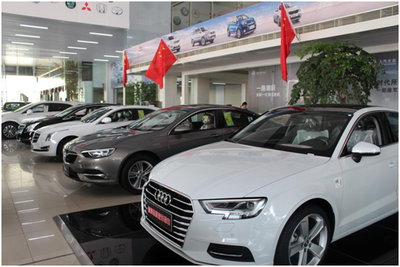 寧鄉(xiāng)迎來(lái)首家汽車綜合品牌超市——珈同品牌汽車超市盛大開業(yè)