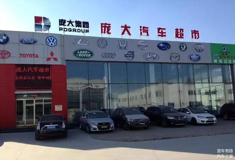 “4S店之王”瀕臨退市!汽車代理商會泯滅在時代長河之中嗎?