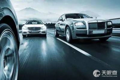 廣匯國際汽車貿(mào)易有限責任公司