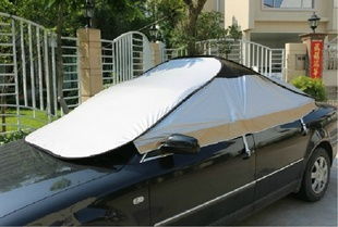 天臺(tái)縣展翔汽車(chē)用品廠
